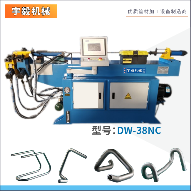 寧波彎管機-浙江彎管機-永康自動彎管機-金華全自動彎管機